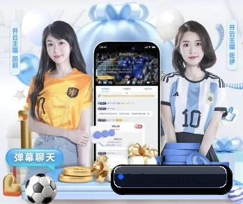 携手kaiyun，共创美好明天 | kaiyun.com